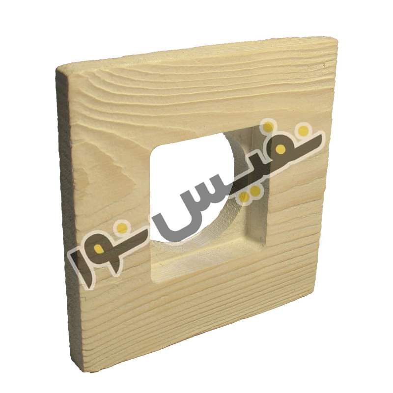 قاب هالوژن چوبی تخت مربع کلاسیک