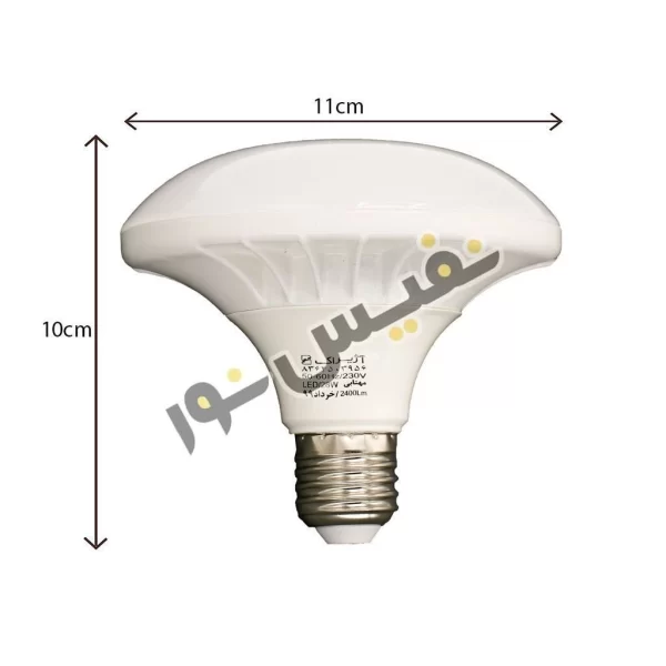 لامپ ال ای دی قارچی 28 وات آژیراک