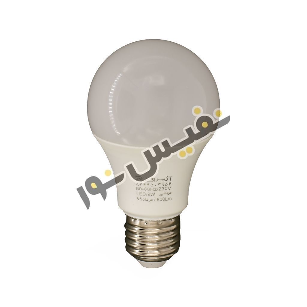 خرید و قیمت لامپ ال ای دی LED فوق کم مصرف حبابی 9 وات آژیراک
