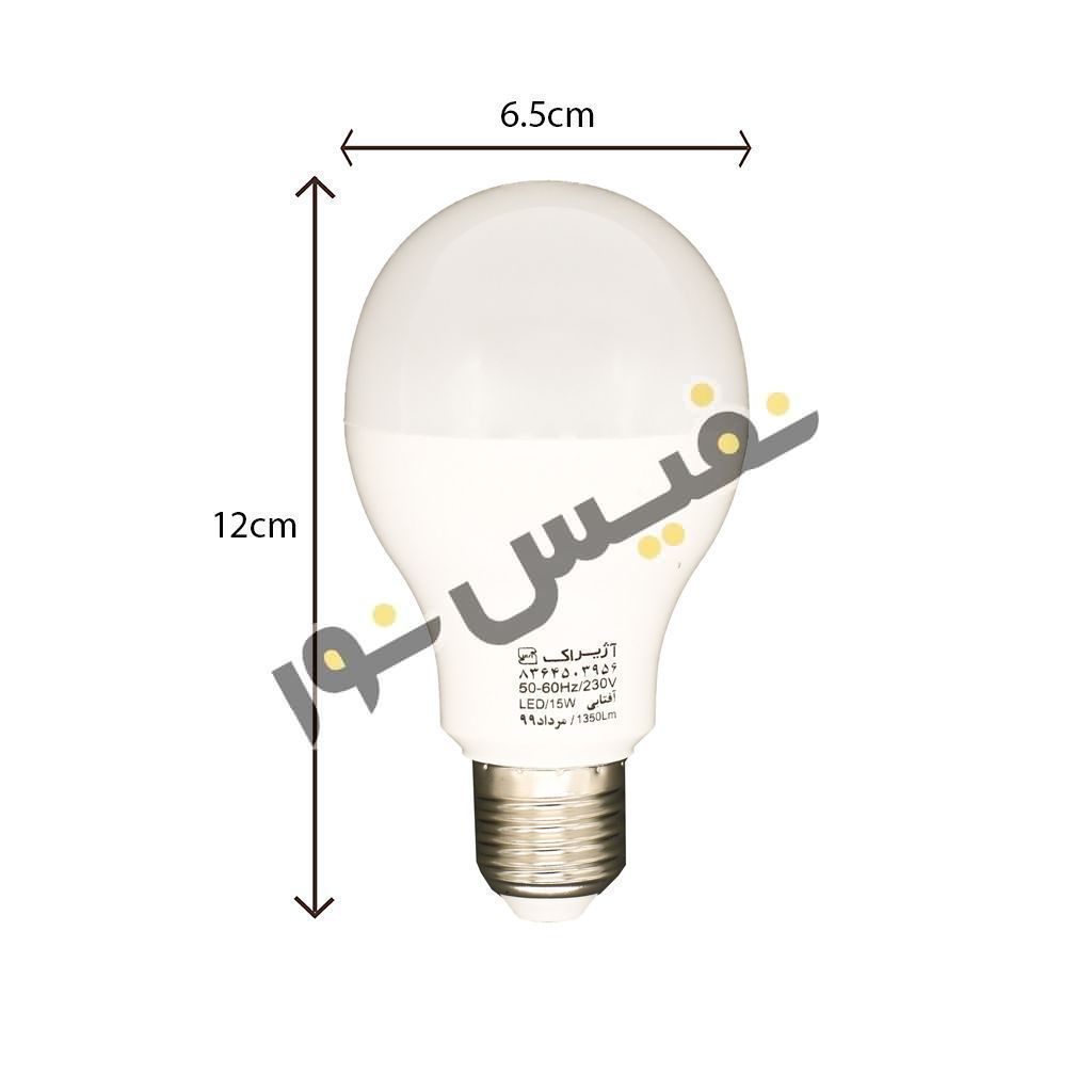 خرید و قیمت لامپ ال ای دی LED حبابی فوق کم مصرف 15 وات آژیراک