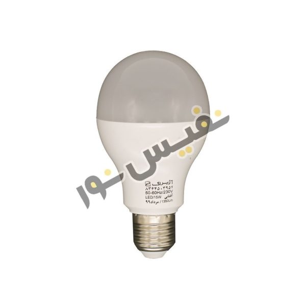 خرید و قیمت لامپ ال ای دی حبابی LED 15 فوق کم مصرف وات آژیراک