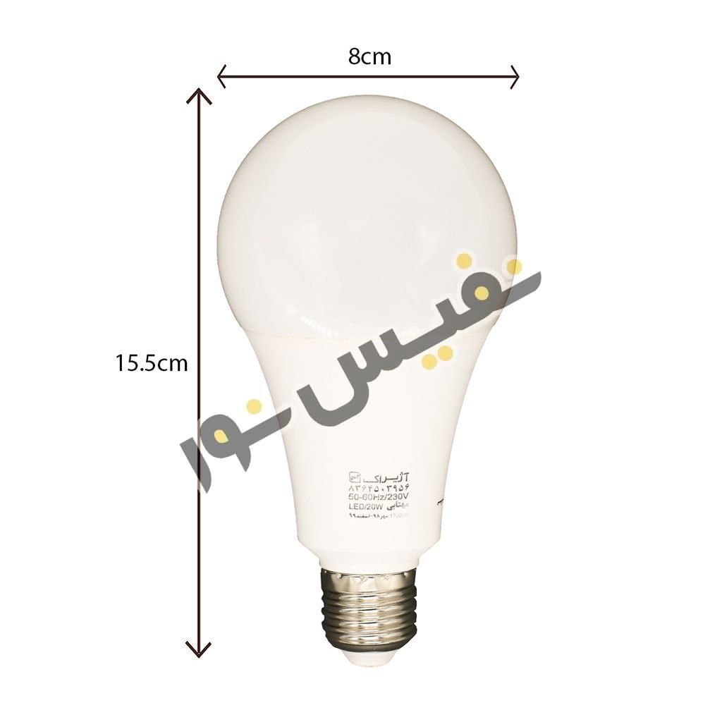 خرید و قیمت لامپ ال ای دی LED حبابی فوق کم مصرف 20 وات آژیراک