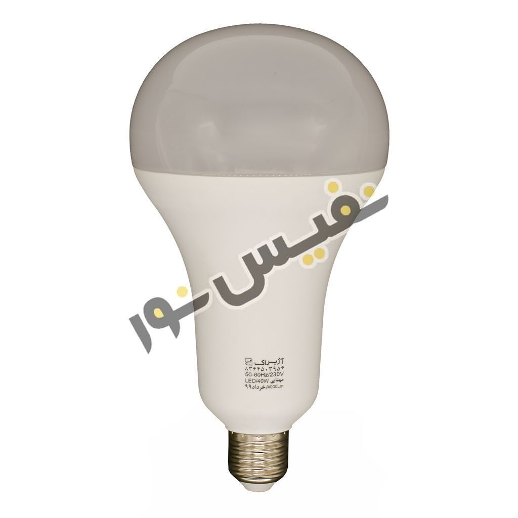 خرید و قیمت لامپ ال ای دی فوق کم مصرف حبابی LED 40 وات آژیراک